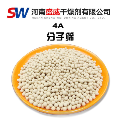 13X���ӺY�Y(ji��)����Ӱ푾��w΢���w�e�ͱȱ���e�ı���